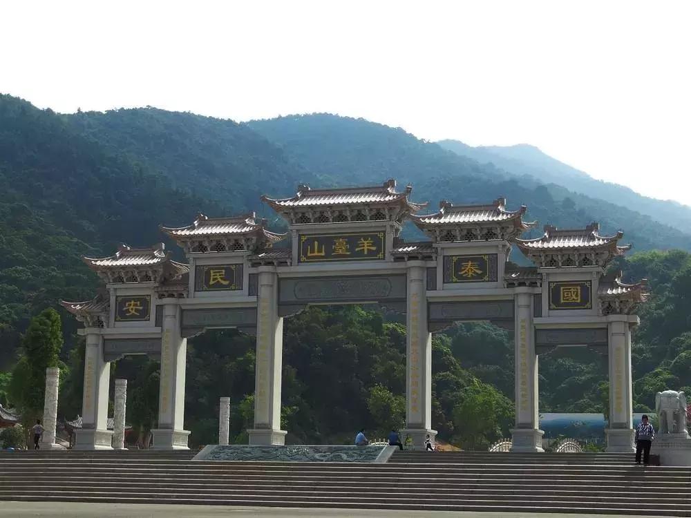 榫欏崕浜屾湡鐗╀笟,榫欏崕2瀛楀ご浣忓畢