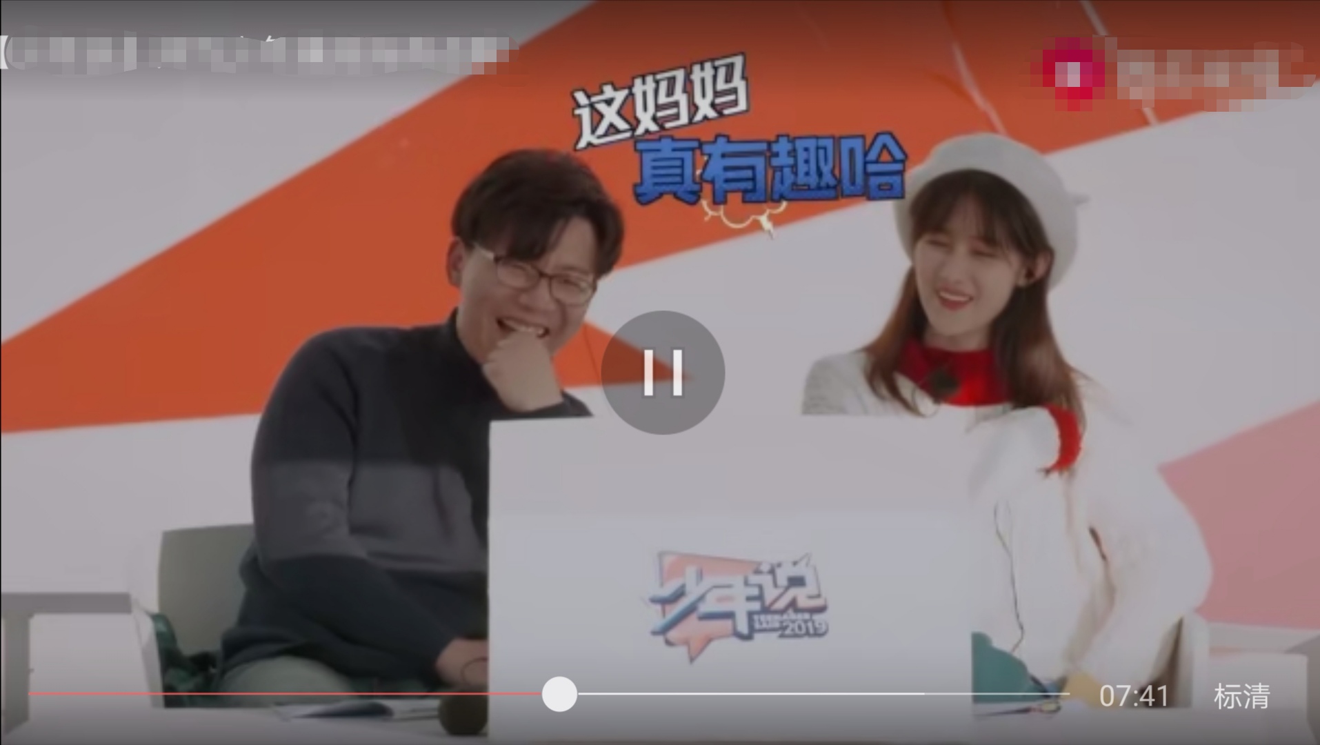 直男儿子调侃妈妈微胖，减肥三分钟热度，妈妈一句话，少年惨败