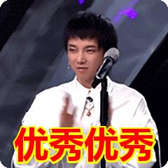 淮中学霸被香港大学录取,淮中清华北大录取人数