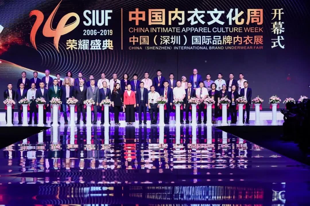 2020深圳内衣展中国内衣模特视频,立美力深圳内衣展2021视频