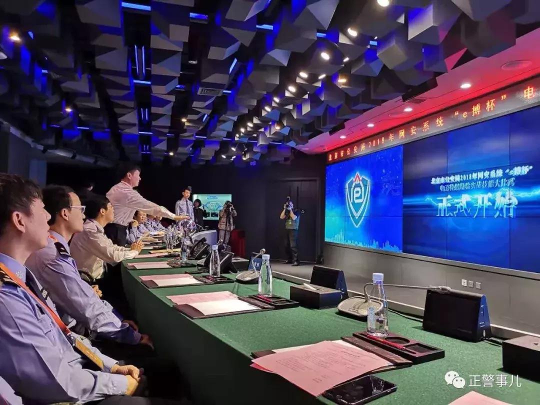 如果信息被公司泄露了怎么办,假如你被系统入侵