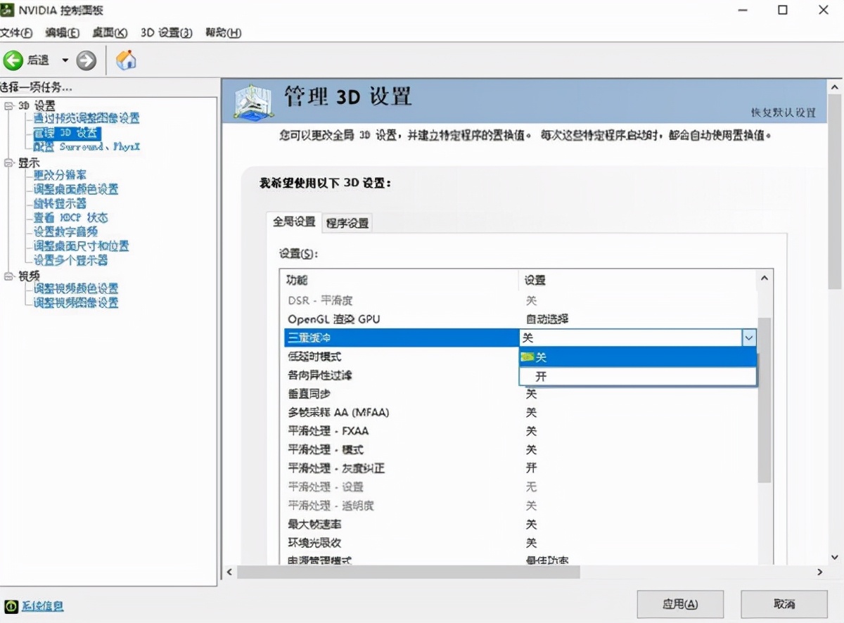 游戏画面卡顿更换显卡有用吗,不换显卡换cpu