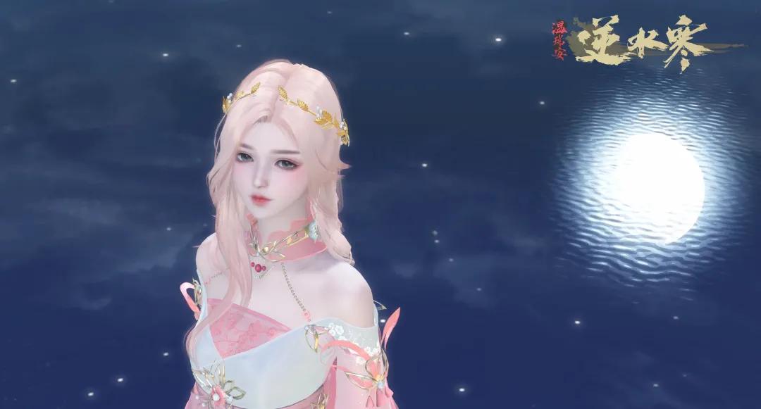 逆水寒今年营收,网易游戏逆水寒财报占比