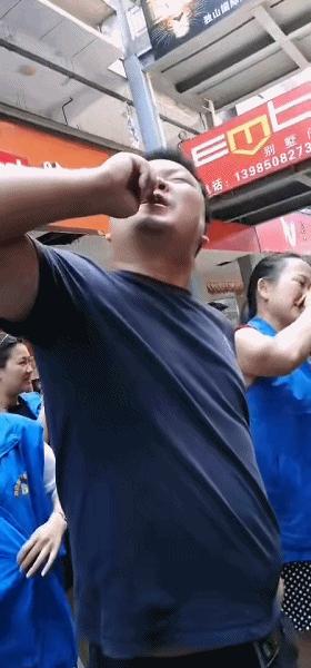 员工生吃泥鳅的后果,员工被罚吃泥鳅后续