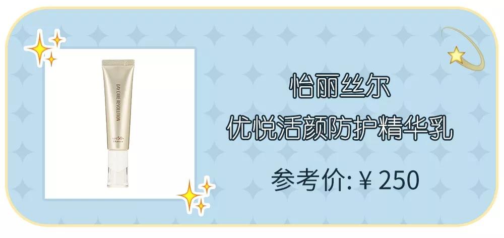 看看这些年买的首饰,看看这些年你的变化