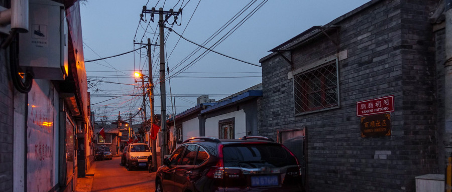 真正的北京到底什么样,北京为什么那么好