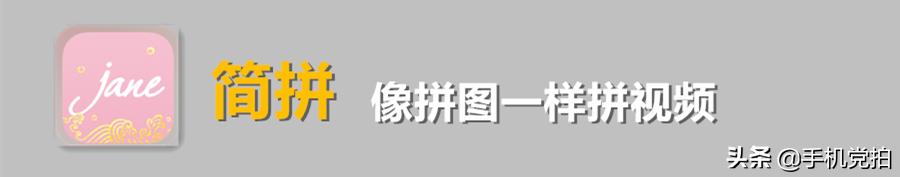 手机怎么自制日历壁纸,3秒钟教你制作手机壁纸教程