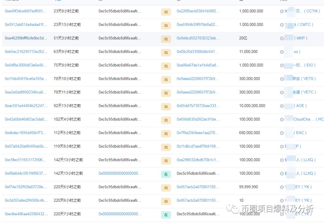 趣充及时充,趣充真的有用吗