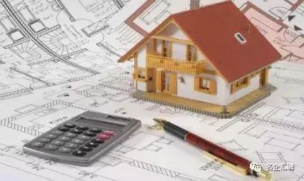 华山路桥集团有限公司待遇,陕西华山路桥工程有限公司招聘