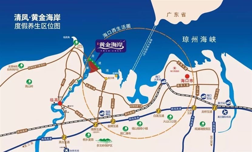 清凤黄金海岸怎么样?瞰海低密度洋房享舒适生活