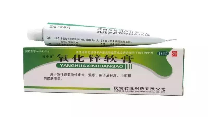 夏天就要心机露肤才更显瘦,又到了夏天露腿露肩的季节