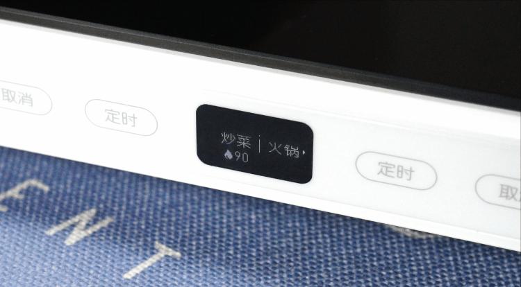 小米电磁炉汤锅可以炒菜吗,小米电磁炉双灶烤肉