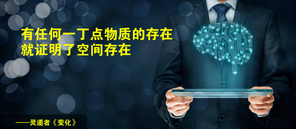 预言蜜蜂灭绝真相,爱因斯坦预言蜜蜂消失人类灭亡