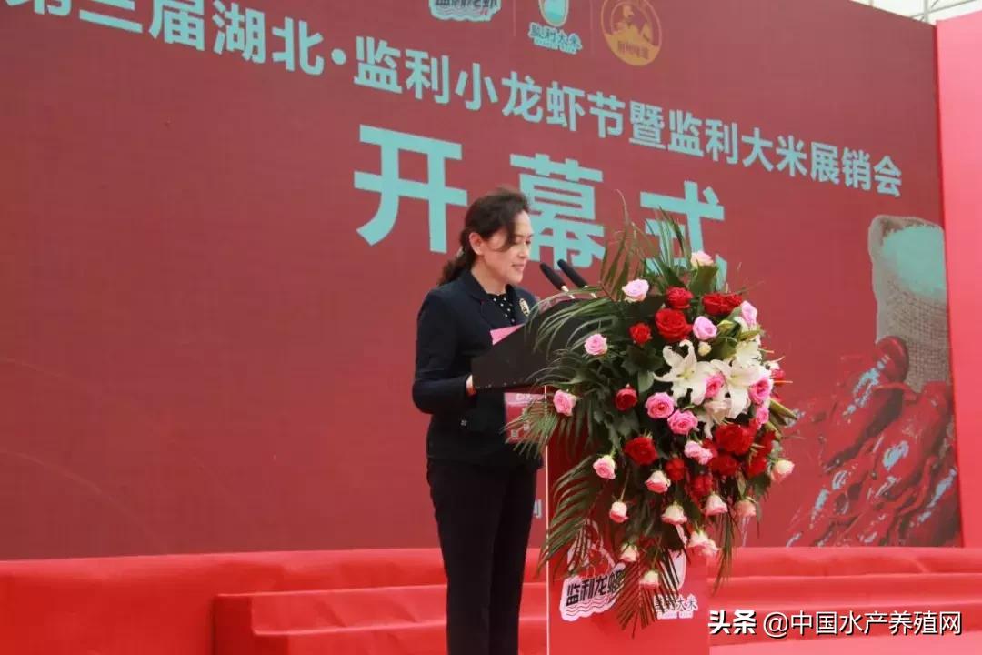 潜江稻田小龙虾产量,虾稻米产量