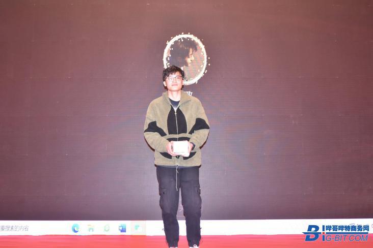 首届合肥家电电源与智能控制研讨会圆满结束