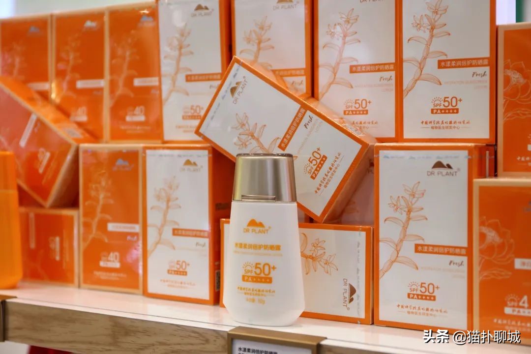 聊城的姐妹们，金鼎春季化妆防晒节活动大牌免费送！超值秒杀