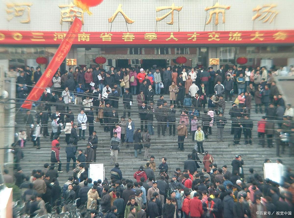 自由职业者缴纳社保办理流程,自由职业者缴纳社保的流程