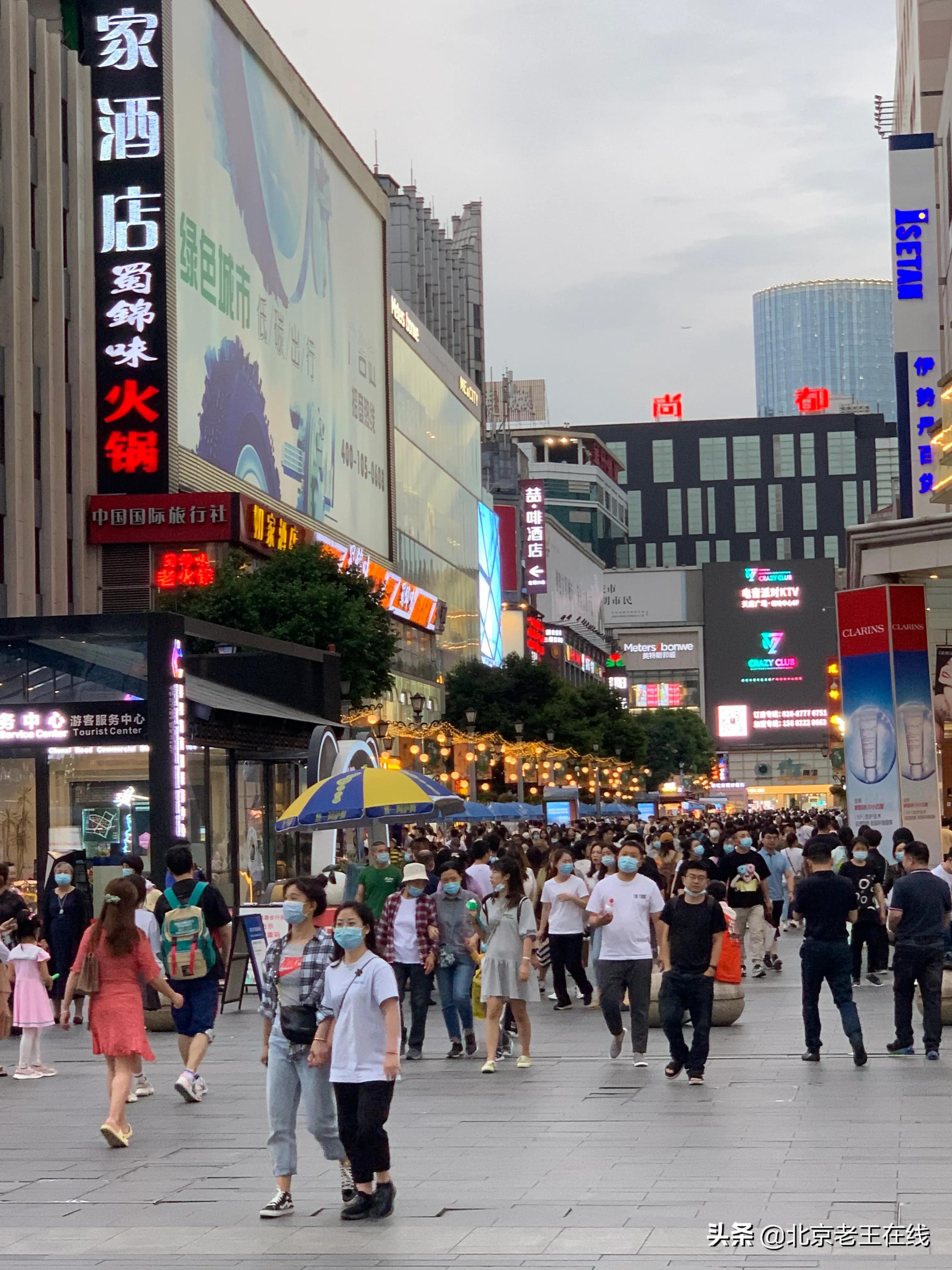 川渝8日出游,成都旅游如何选择民宿更安全