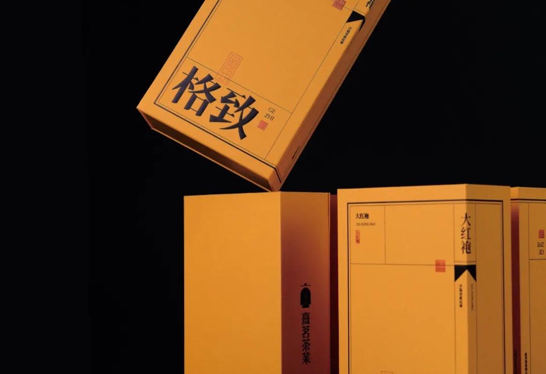 国际顶级茶叶包装设计,西湖龙井茶叶包装设计