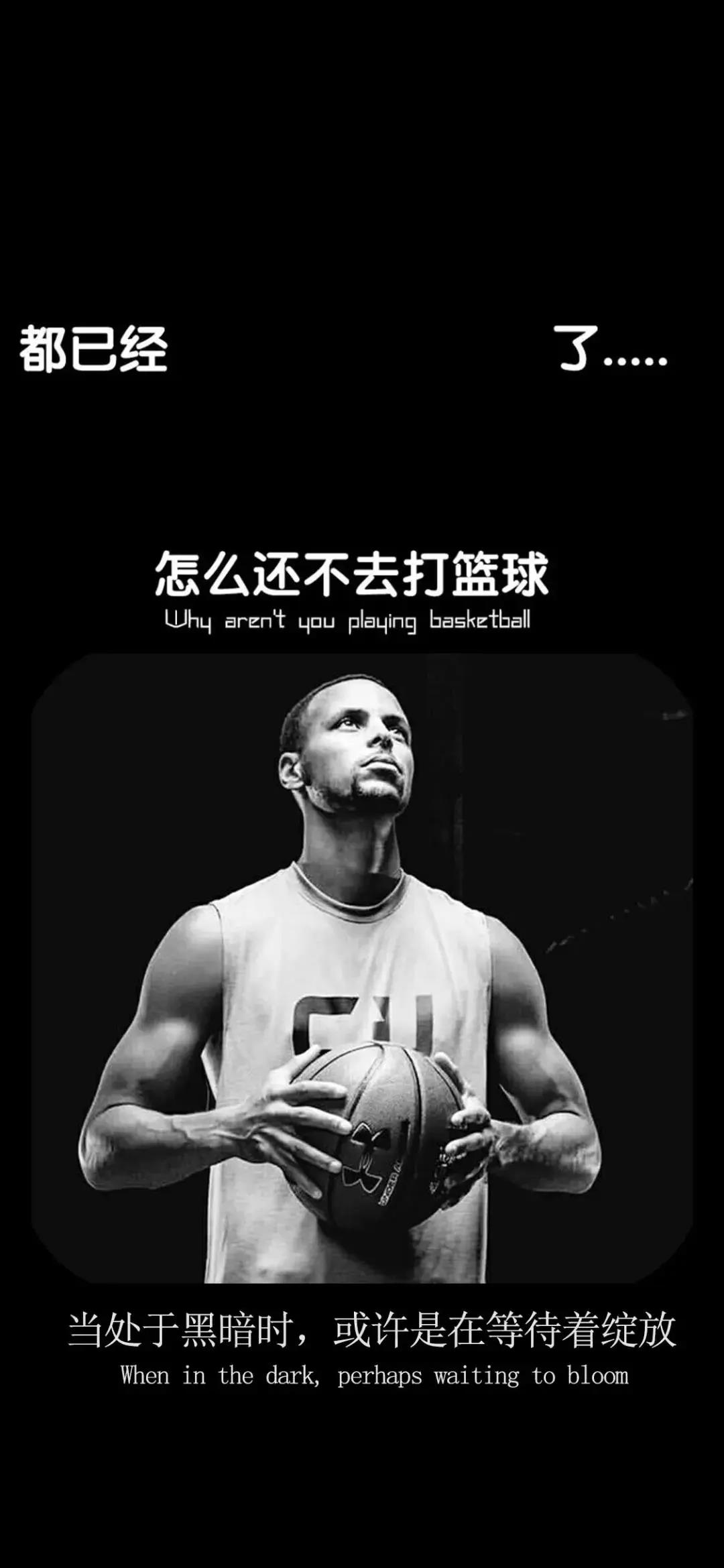 足球迷壁纸超清全面屏,手机壁纸篮球和足球