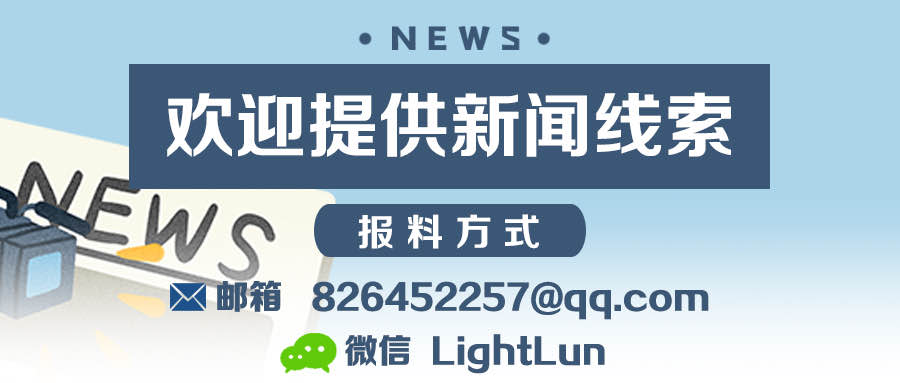 寺库奢侈品申请退款方式有哪些,寺库不发货也不退款在哪投诉