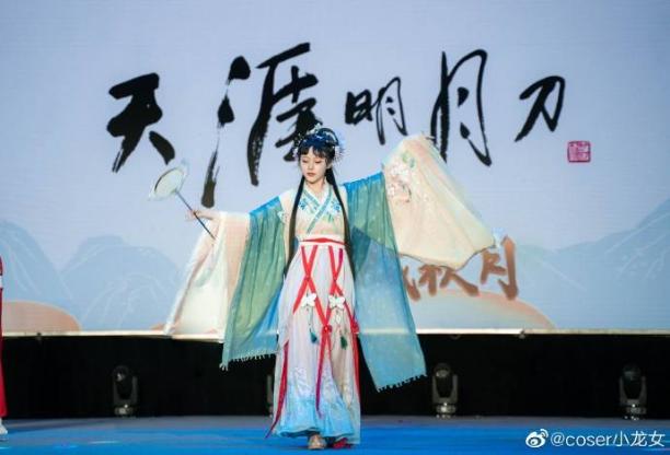 天衣别院,天衣别院实体店