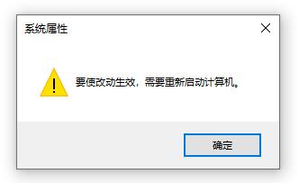 解决win10c盘爆满方法,win10系统c盘占用50多g怎么瘦身