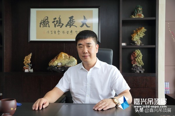 嘉兴吊顶展2024,嘉兴国际吊顶展的感受