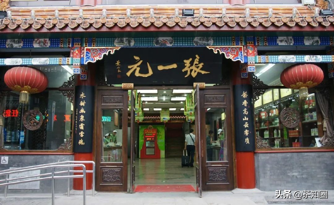 收藏茶都有哪些品牌,收藏茶叶推荐中茶