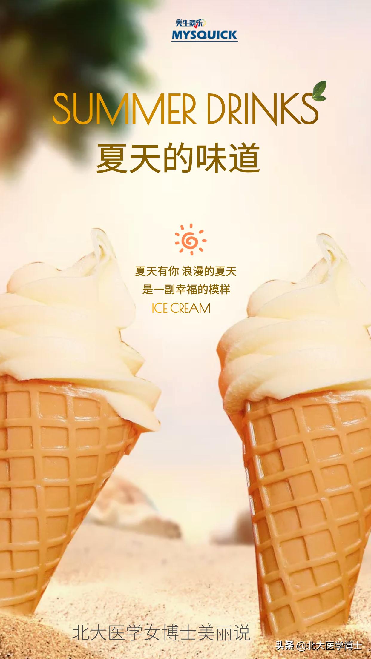 外阴白斑是内分泌失调导致的吗,阴虚火旺型外阴白斑怎么治疗