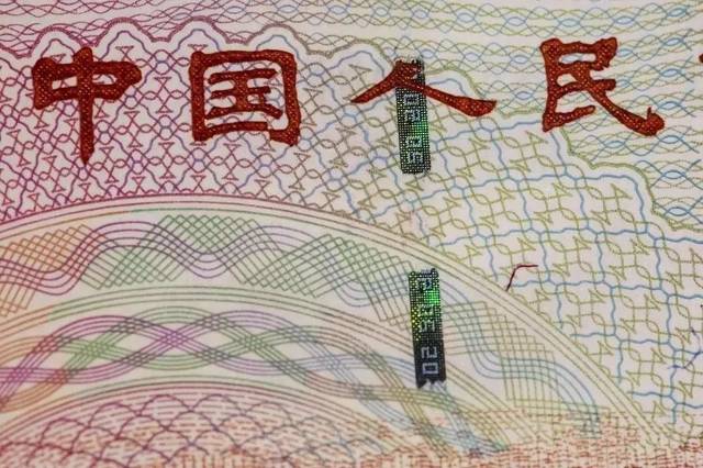 最有价值收藏的纪念钞,有收藏价值的纪念钞