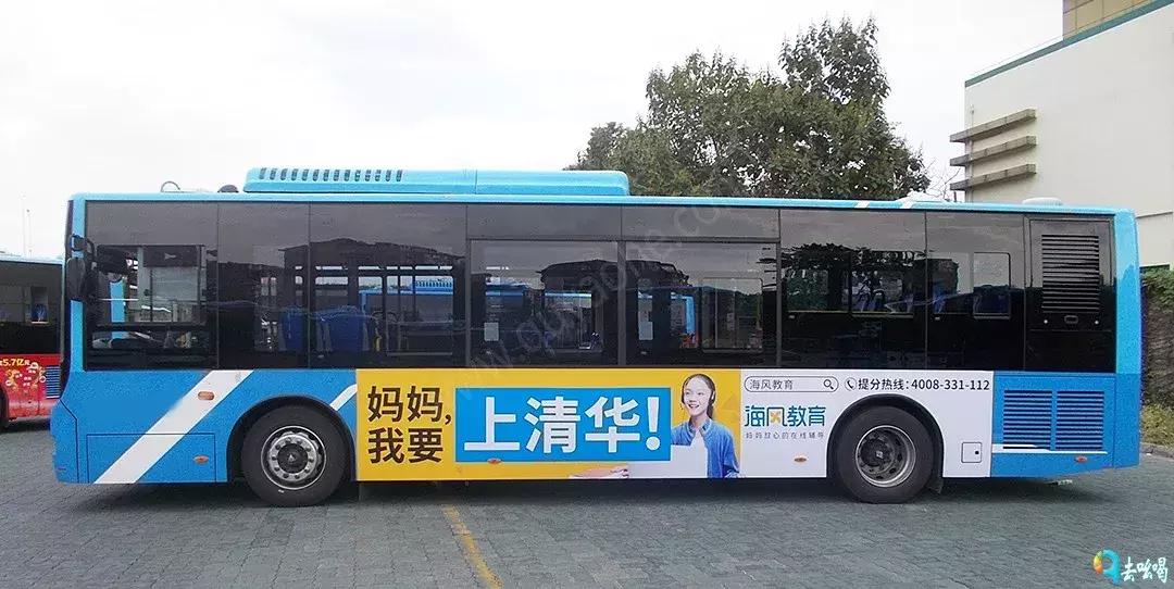 线上教育获客成本,在线教育的盈利模式