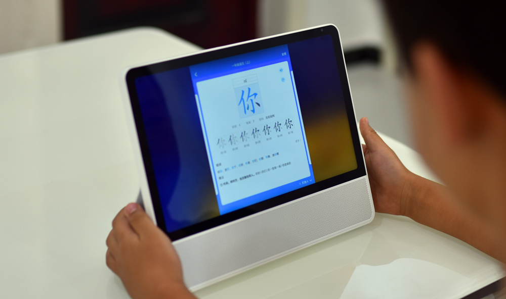 华为小精灵智慧屏和matepad哪个好,华为小精灵智慧屏摄像头怎么打开