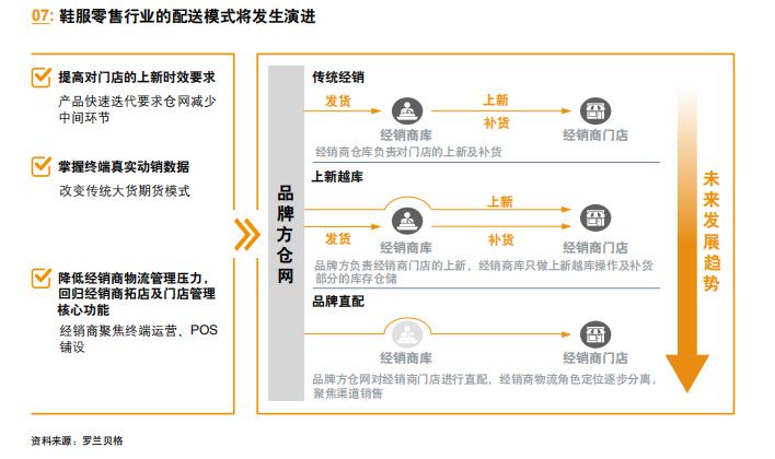 涔濆叴鎺ц偂鑰愬厠,鑰愬厠鍏徃鎾ゅ嚭涓浗浜嗗悧