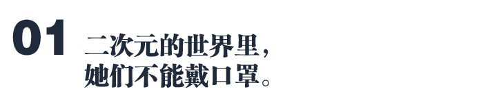 秋叶原女仆咖啡店数量,秋叶原女仆咖啡店多少钱