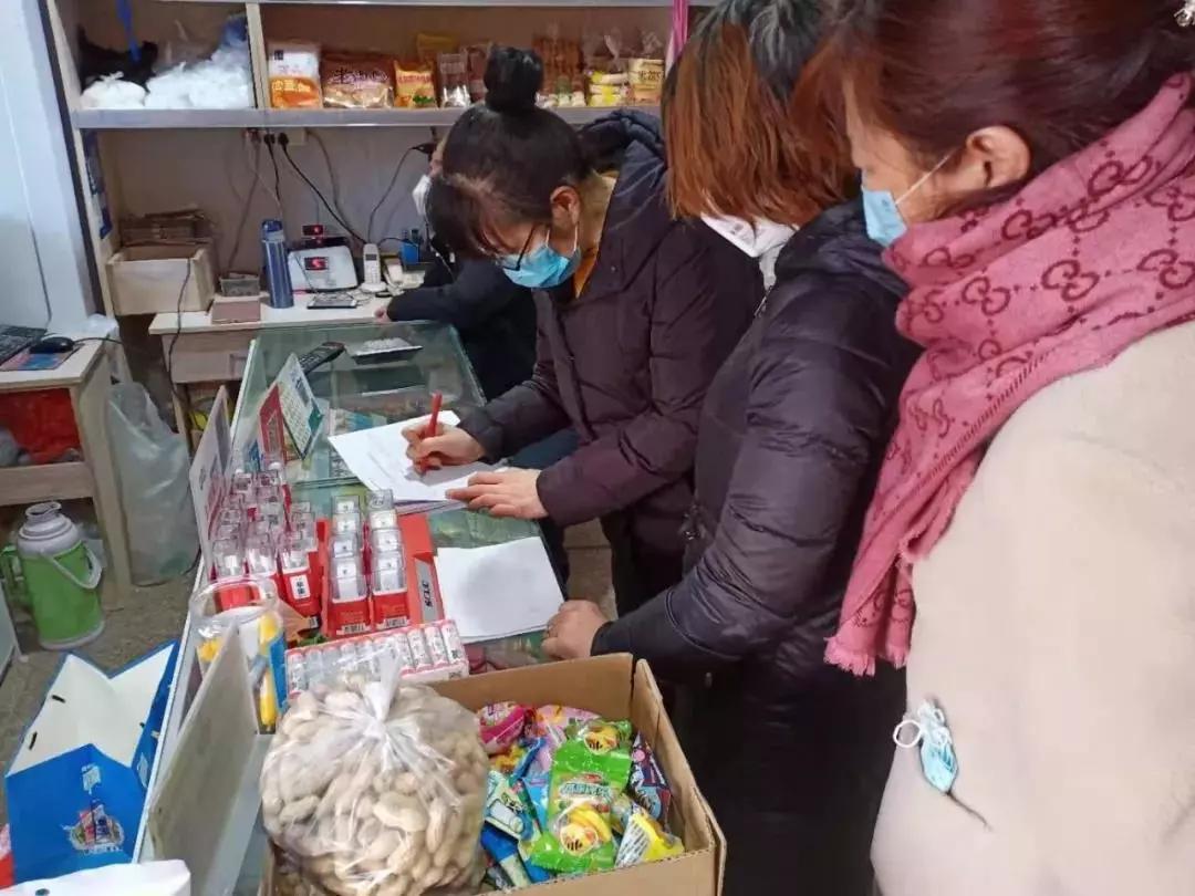 基层最美巾帼个人事迹,基层巾帼事迹