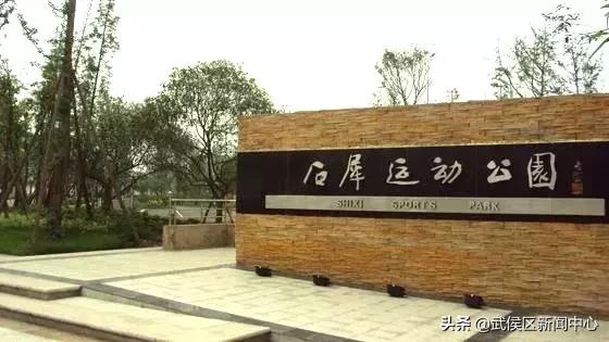 成都地铁2号线沿途景点,成都地铁三号线沿途有哪些景点