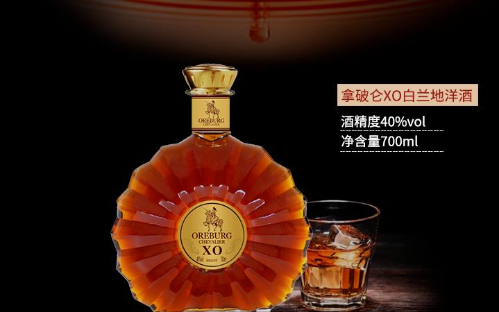 楗嬁鐮翠粦骞查倯,鎷跨牬浠憍o鍝侀壌