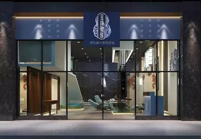 防脱发小妙招白醋,防脱发小妙招