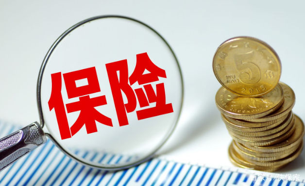 保险行业舞台分享文案,刚入保险行业第一条发圈的文案