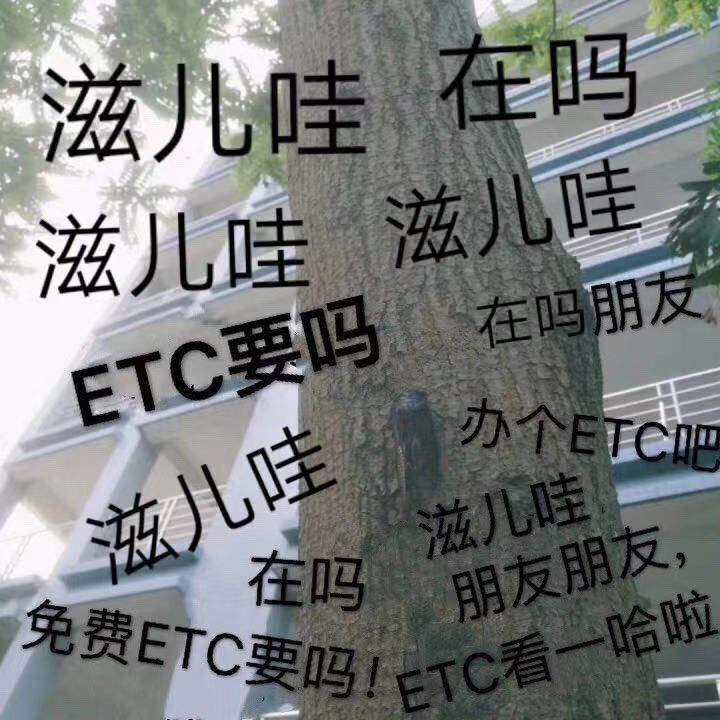 基本工资不足3000,基本工资不到4000