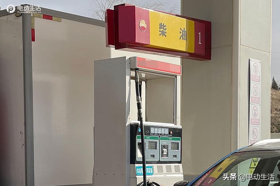 威马ex5测试视频,ex5威马测试