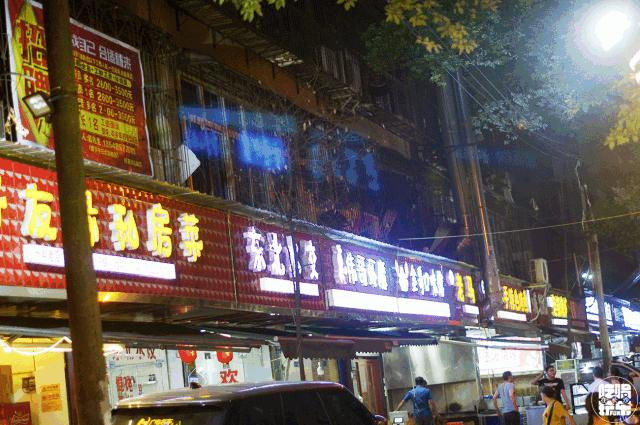 老实说,全长沙我只羡慕住在砂子塘的