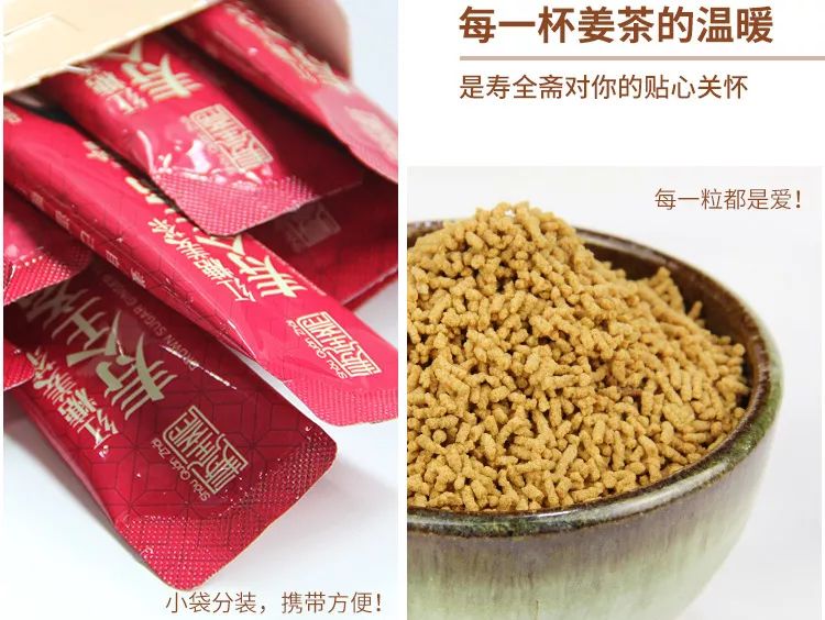 淘宝中又便宜又潮的国货,淘宝国货必买清单