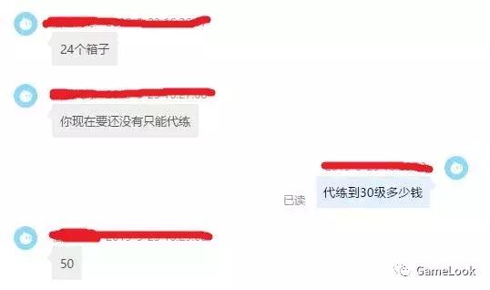 apex挣金币,apex一年收入多少亿