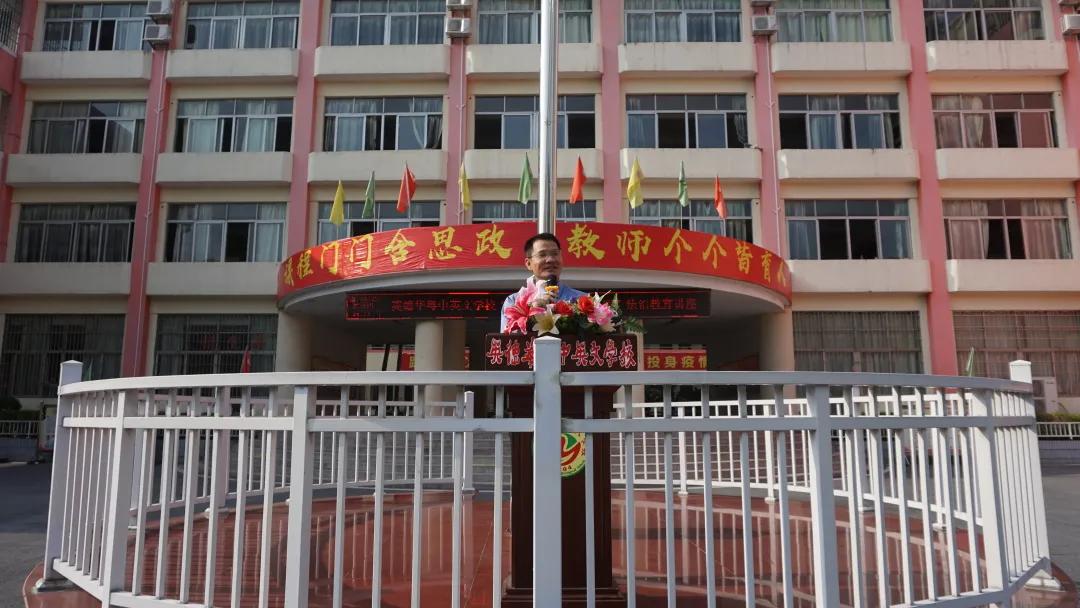 检察院进校园开展法制教育,检察院普法进校园