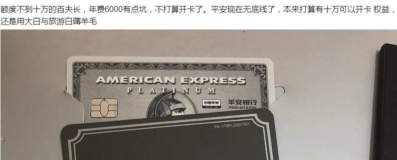 网申技巧图解,网申手机卡怎么操作