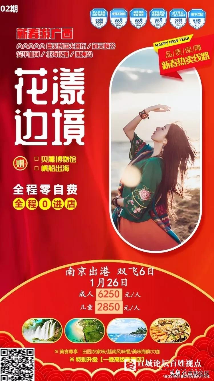 宣城二手车市场视频,宣城市几千块钱二手车