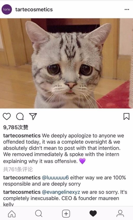 你以为只有巴黎世家和DG歧视华人吗?其实这些品牌更过分!