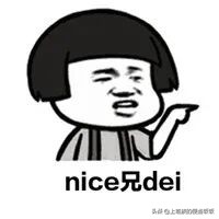 简单家常薯条的做法,家常薯条最简单的做法